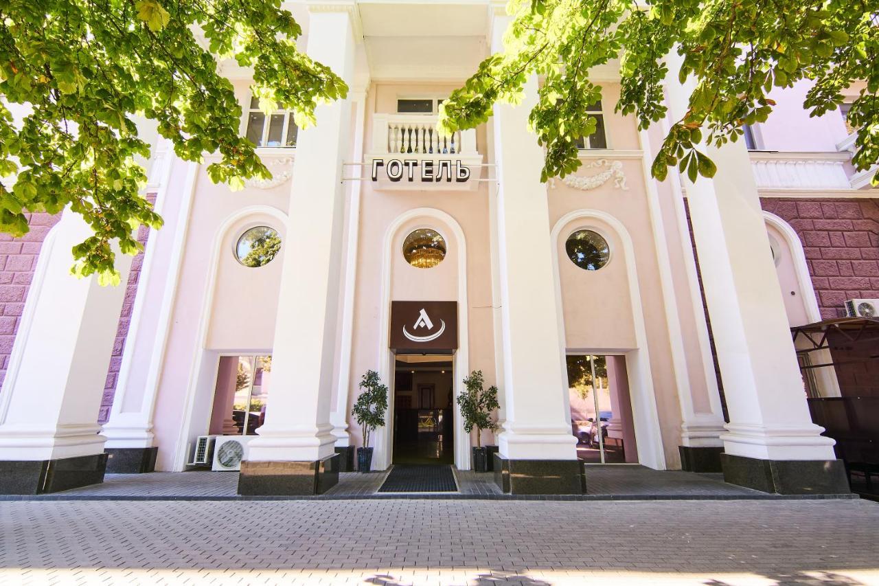Art Hotel Academy Dnipro Exterior foto